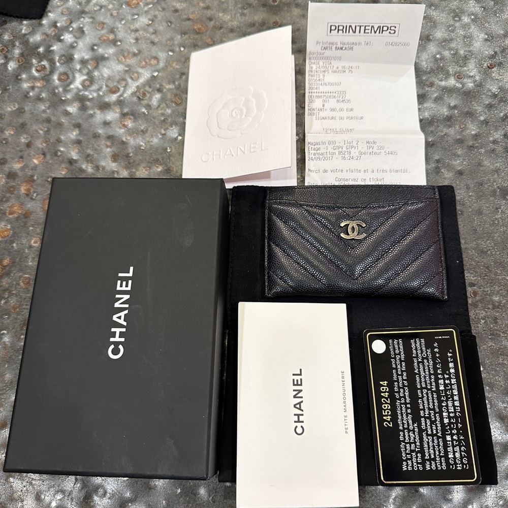 2017 Chanel Iridescent Caviar Chevron Card Case